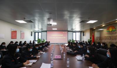 【能源文化】英国上市公司365 2022年女职工培训学校首次开课